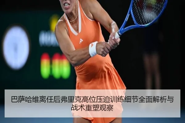 img_1781293827251_847_1_408.jpg